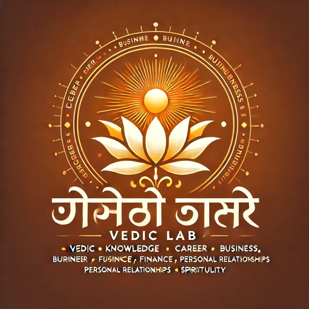 Vedic edge